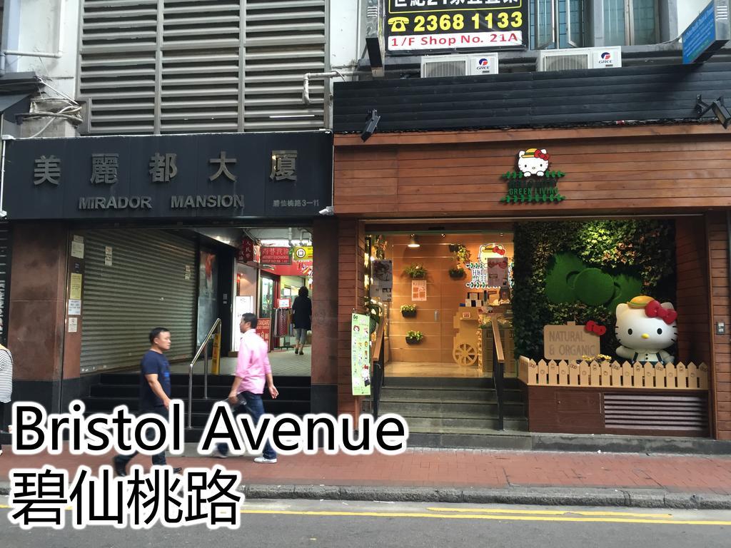 Venetian Hostel Hongkong Eksteriør bilde